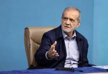 حمله روزنامه نزدیک به قالیباف به دولت پزشکیان: دولت بدنبال عقب نشینی از اهداف اقتصادی است/ رئیس جمهور دارد دستاوردسازی می کند