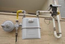 وزیر نفت: تصمیمی برای افزایش قیمت حامل های انرژی نگرفته ایم