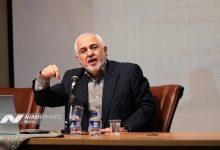 ظریف در زمان حمله اسرائیل به تهران کجا بود و چه می کرد؟ /مشورت مهمی که وزیر پیشین امور خارجه ایران برای ترامپ دارد + متن کامل و فارسی سخنرانی ظریف