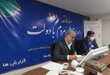 گلایه بازنشستگان شرکت واحد تهران از قطع تسهیلات رفاهی؛ «سال‌ها خدمت کردیم، امروز فراموش شده‌ایم»