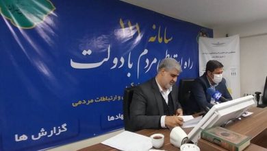 گلایه بازنشستگان شرکت واحد تهران از قطع تسهیلات رفاهی؛ «سال‌ها خدمت کردیم، امروز فراموش شده‌ایم»