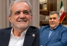 نامه سرگشاده کانون بازنشستگان تامین اجتماعی به رئیس‌جمهور: «بازنشستگان در انتظار درمان، گرفتار بی‌تدبیری»
