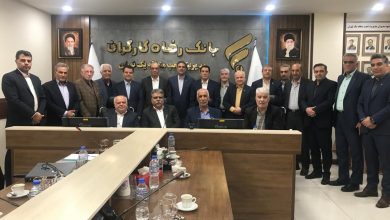 نشست نمایندگان بازنشستگان تامین اجتماعی با سرپرستی شعب منطقه یک بانک رفاه کارگران