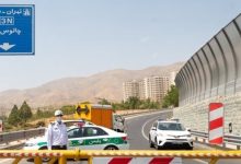 ممنوعیت تردد در محور چالوس و آزادراه تهران-شمال