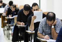 اسامی پذیرفته‌شدگان نهایی آزمون کارشناسی ارشد 1404 اعلام شد