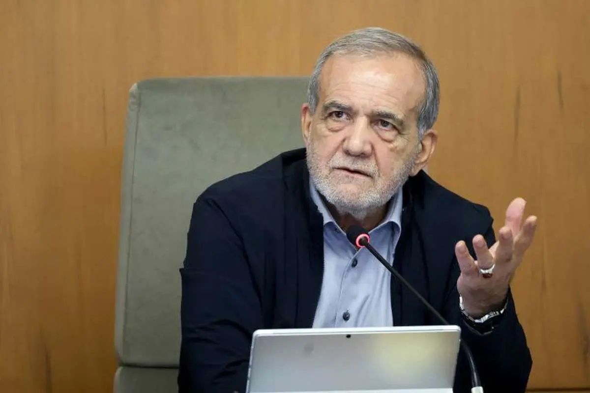 پزشکیان: اجازه نمی‌دهیم میهن ما محل تاخت و تاز اشرار و دشمنان شود