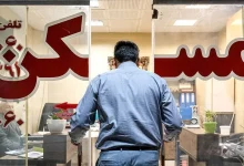 نرخ جدید بنگاه‌های املاک مشخص شد