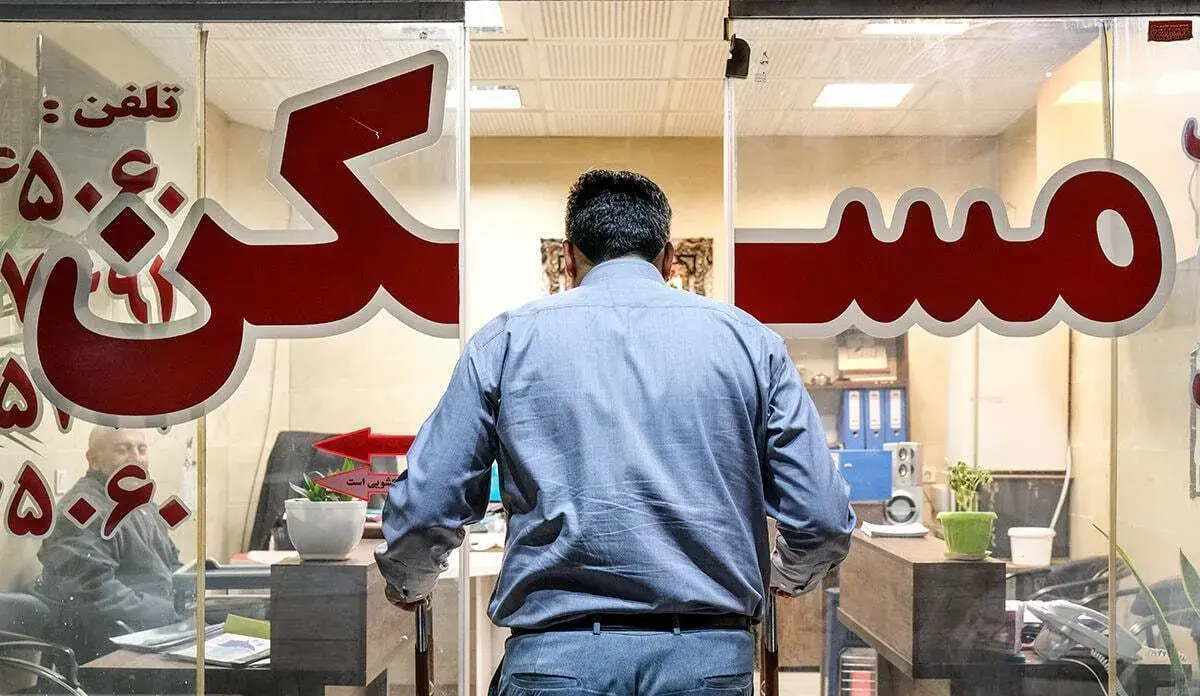 نرخ جدید بنگاه‌های املاک مشخص شد
