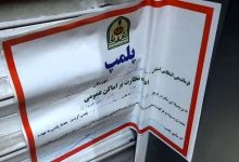 پلیس: تمامی واحد‌های صنفی و اماکن عمومیِ مشمول قوانین خاص، ملزم به رعایت ضوابط و قوانین جاری کشور هستند/ در صورت عدم رعایت موارد اعلام‌ شده، علاوه بر اقدامات انتظامی و قضایی، تعلیق یا ابطال پروانه کسب در دستور کار خواهد بود