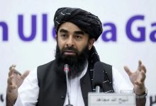 طالبان: وقوع انفجار در پایتخت افغانستان/ هنوز هیچ خسارتی گزارش نشده