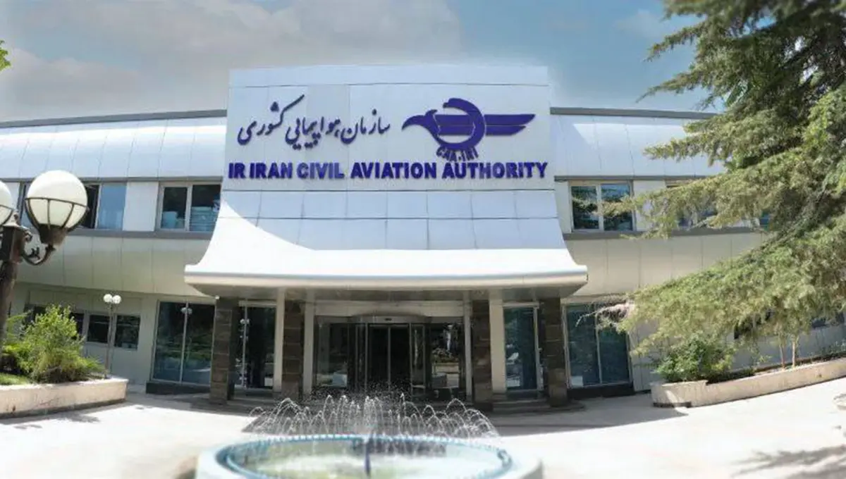 انتصاب فرزند شهید شیرودی بهعنوان رئیس سازمان هواپیمایی کشوری