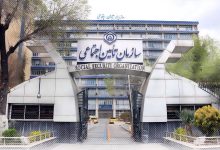 توضیحات سازمان تامین اجتماعی در خصوص وصول مطالبات از دولت، پرداخت مطالبات مراکز طرف قرارداد و زمان‌ پرداخت باقی‌مانده معوقات