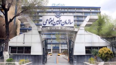 توضیحات سازمان تامین اجتماعی در خصوص وصول مطالبات از دولت، پرداخت مطالبات مراکز طرف قرارداد و زمان‌ پرداخت باقی‌مانده معوقات