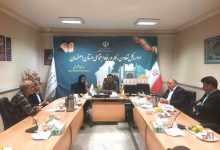 دیدار هیئت رئیسه کانون کارگران بازنشسته استان اصفهان با مدیرکل کار استان