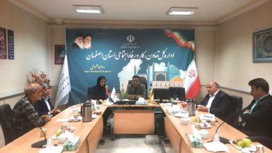 دیدار هیئت رئیسه کانون کارگران بازنشسته استان اصفهان با مدیرکل کار استان