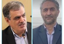 پیام تبریک علی زند به مناسبت انتصاب مدیر روابط کار استان مرکزی