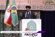 امام جمعه زنجان: دشمن به اسم آزادی، عفت زن مسلمان را نشانه گرفته است/ انتقاد امام جمعه آبادان از نمایندگان مجلس؛ حق دخالت در امور اجرایی را ندارید!