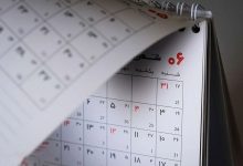 رئیس کمیسیون اجتماعی مجلس: دولت حق تعطیلی روز‌های شنبه تا چهارشنبه را ندارد/ ایده آل این بود که در خصوص تعطیلی‌ها خود را با دنیا تطبیق دهیم، اما مغایر با قانون اساسی است