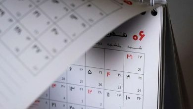 رئیس کمیسیون اجتماعی مجلس: دولت حق تعطیلی روز‌های شنبه تا چهارشنبه را ندارد/ ایده آل این بود که در خصوص تعطیلی‌ها خود را با دنیا تطبیق دهیم، اما مغایر با قانون اساسی است