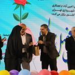 اقدام نمادين شهرداي منطقه 20 براي سلامت روان !