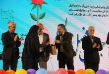 اقدام نمادين شهرداي منطقه 20 براي سلامت روان !