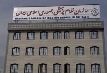 انتخابات نظام پزشکی در سایه بی‌تفاوتی: وقتی مشارکت رنگ می‌بازد