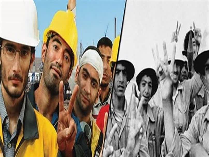 بیانیه کانون عالی انجمن‌های صنفی کارگران ایران به مناسبت هفته دفاع مقدس/ دفاع همچنان باقی است