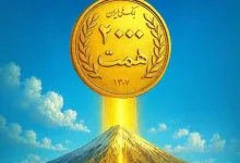 عبور منابع بانک ملی ایران از مرز ۲ هزار همت