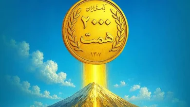 عبور منابع بانک ملی ایران از مرز ۲ هزار همت