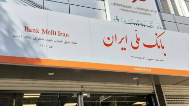 تمدید کارتهای منقضی شده بانک سابق آینده تا سه ماه