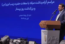 نجارزاده: پرستاران نمونه عالی از استقامت و تعهد هستند / خدمات درمانی روزانه به ۳۰۰۰ نفر در بیمارستان بانک ملی ایران
