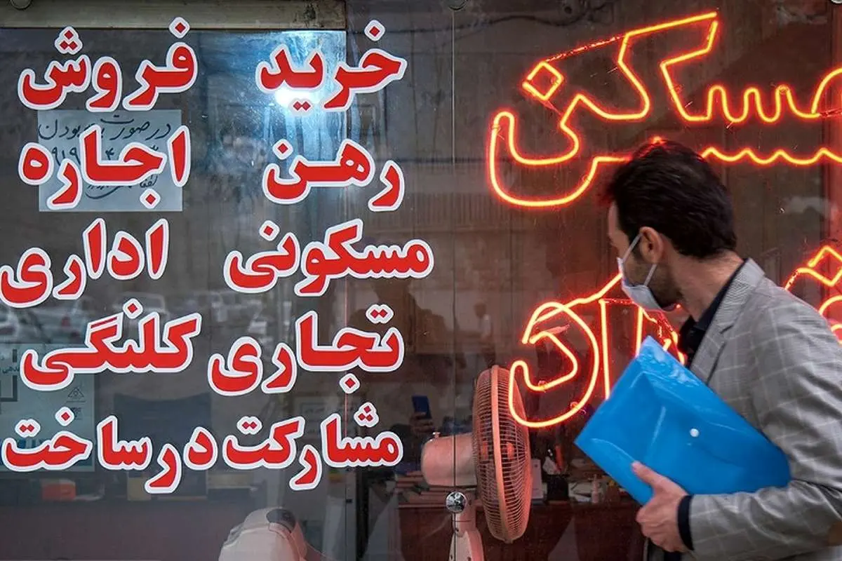 بازار اجاره مسکن در سراشیبی افتاد