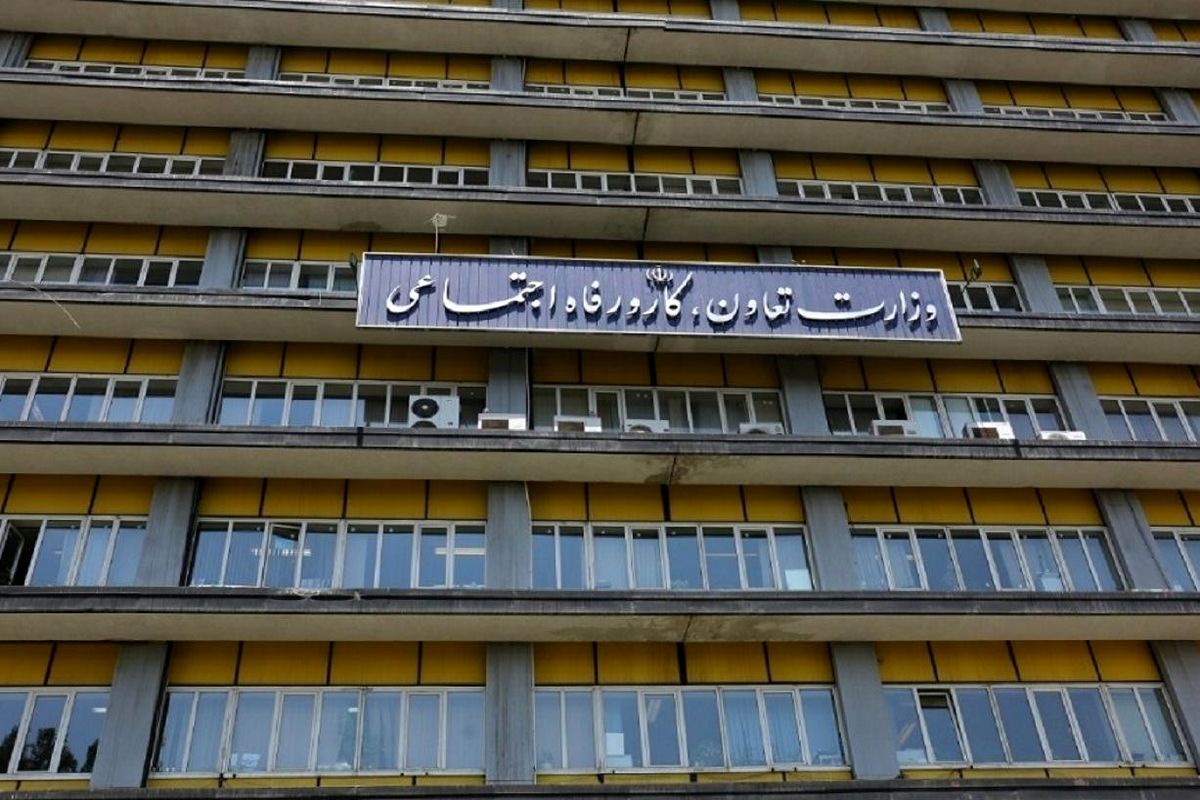 تیر خلاص هیئت وزیران بر پیکیر بی جان و بی دفاع کارگران کشور