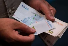 زمان واریز یارانه نقدی مهر ۱۴۰۴