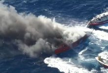 بیستمین حمله آمریکا در دریای کارائیب به یک قایق مظنون به قاچاق مواد مخدر/ چهار نفر کشته شدند