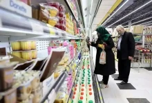 مرکز مطالعات و اطلاعات رفاهی ایرانیان: روش نهایی چگونگی پرداخت کالابرگ الکترونیک، طی این هفته به مردم اطلاع‌رسانی می‌شود