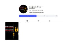 فارس: تعدادی از شرکت‌کنندگان در برنامه «عشق ابدی» تحت پیگرد قرار گرفتند، صفحات اینستاگرامی‌ آن‌ها هم توقیف شد