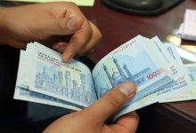 یارانه نقدی آبان‌ماه به حساب سرپرستان دهک‌های اول تا سوم واریز شد