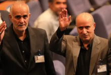 آمریکا به تاج و نبی رییس و نایب رییس فدراسیون فوتبال برای مراسم قرعه کشی جام جهانی ویزا نداد