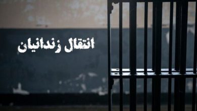 ۲۹۲ زندانی افغانستانی از ایران به کشورشان منتقل شدند