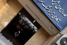 وزارت ورزش: علت پلمب فدراسیون ژیمناستیک، حقوقی است