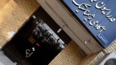 وزارت ورزش: علت پلمب فدراسیون ژیمناستیک، حقوقی است