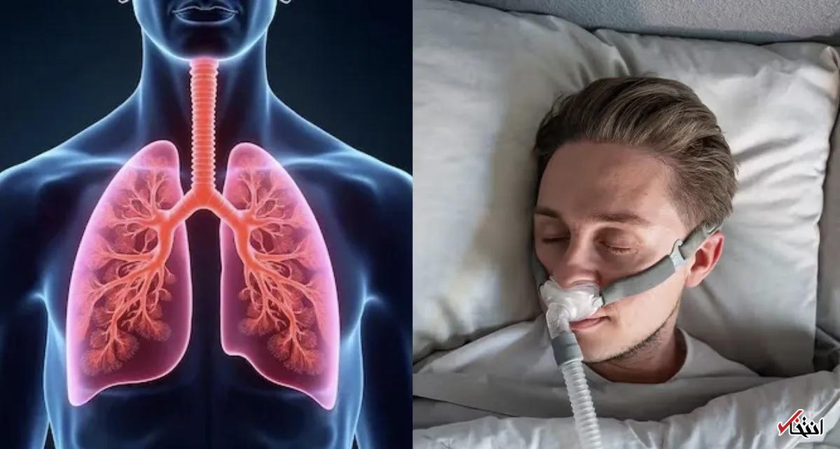 چگونه خوابِ بد به ریه‌ها آسیب می‌زند؟
