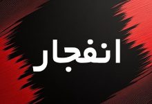 اطلاعیه مهم برای انفجارها در تبریز