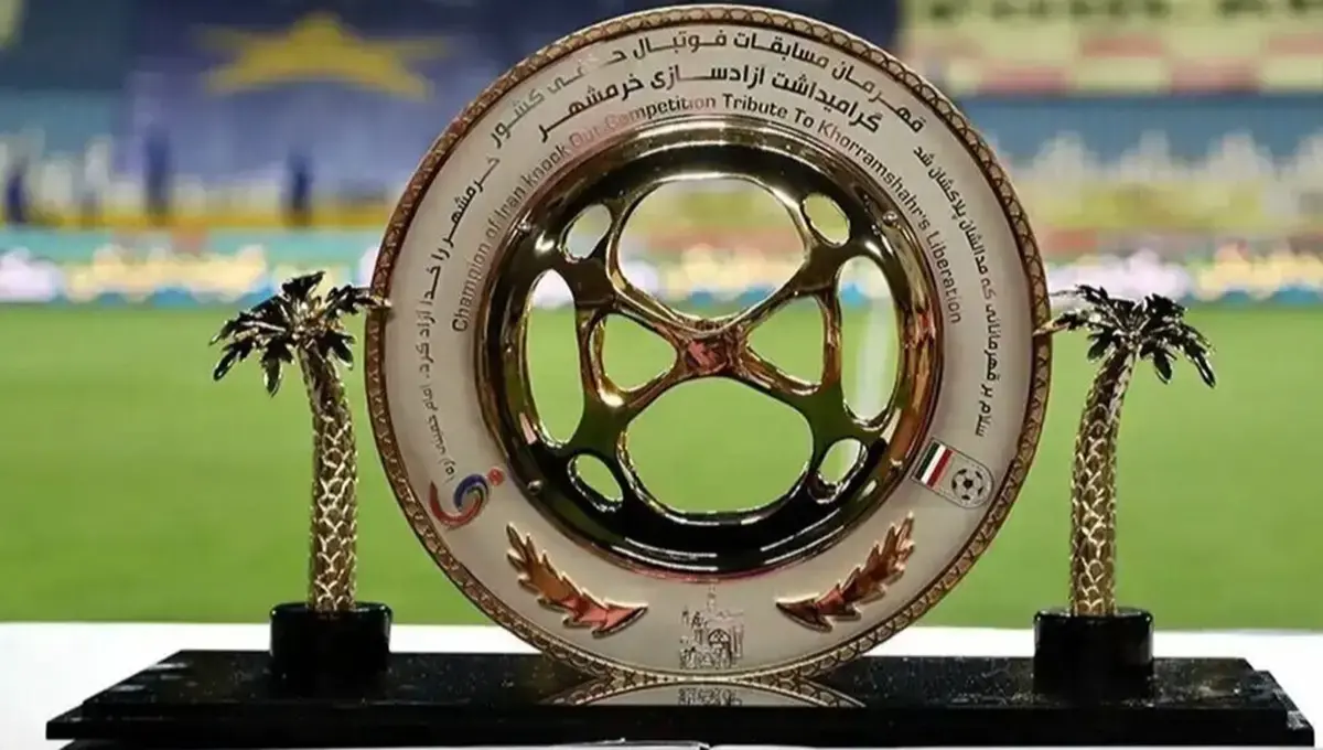 قرعهکشی جام حذفی فردا؛ تکلیف تیمهای لیگ برتری در مرحله یک شانزدهم مشخص میشود