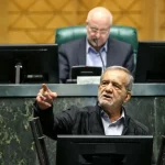 پزشکیان: وقتی مردم گرسنه باشند ما نمی‌توانیم حکومت کنیم