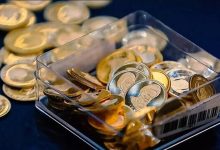 توصیه مرکز مبادله به خریداران سکه