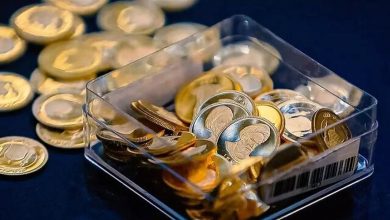 توصیه مرکز مبادله به خریداران سکه