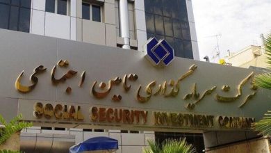 تامين 5 درصد بودجه 1404 تامين اجتماعي با سرمايه گذاري و فروش دارايي/ 28 همت از برآورد 45 همتي سود شستا در سال 1403 محقق شد