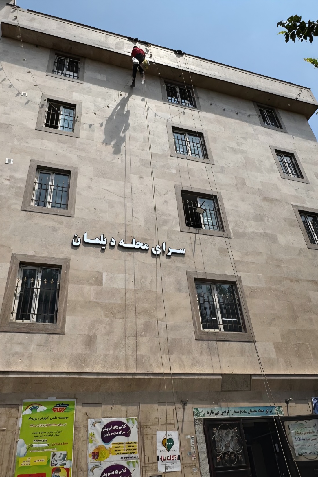 نوسازی یا پنهانسازی مسائل اصلی منطقه ۲۰ تهران؟